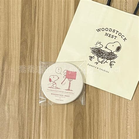 現貨 史努比茶屋 伊勢店限定杯墊 Snoopy Peanuts Woodstock 贈紙袋 日本帶回【喬喬這批貨】 蝦皮購物