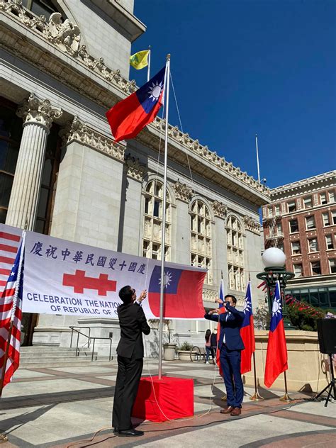 110th National Day Flag Raising Ceremony At Oakland City Hall Plaza