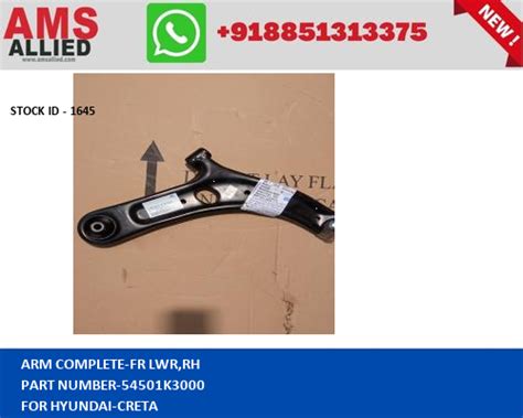 ARM COMPLETE FR LWR RH For HYUNDAI CRETA ARM COMPLETE FR LWR RH