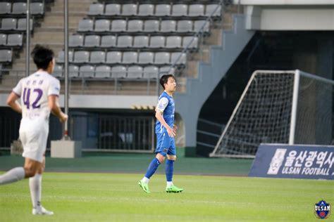 2023 K3리그 14라운드 Vs포천 2 경기 사진 울산시민축구단