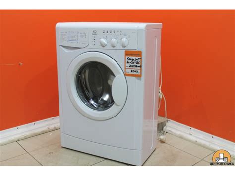 Indesit WIUL 103 Стиральные машины б/у купить в Москве, магазин б/у ...