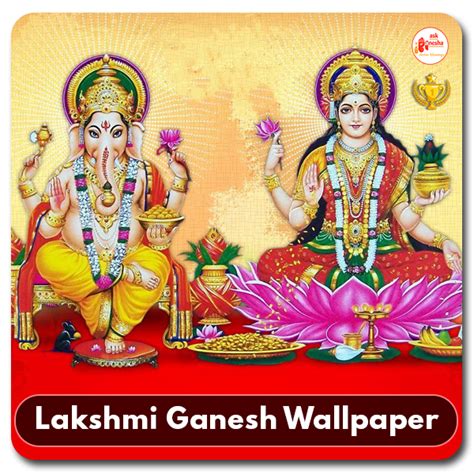 Lakshmi Ganesh Wallpaper