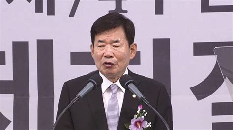 National Assembly Speaker Kim Jin Pyo Lets Promote Constitutional