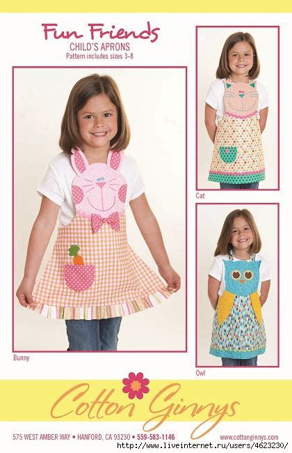 Фартуки для детей . Обсуждение на LiveInternet - Российский Сервис ...