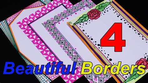 4 Awesome Designs Beautiful Borders Project File Border My Creative Hub Youtube