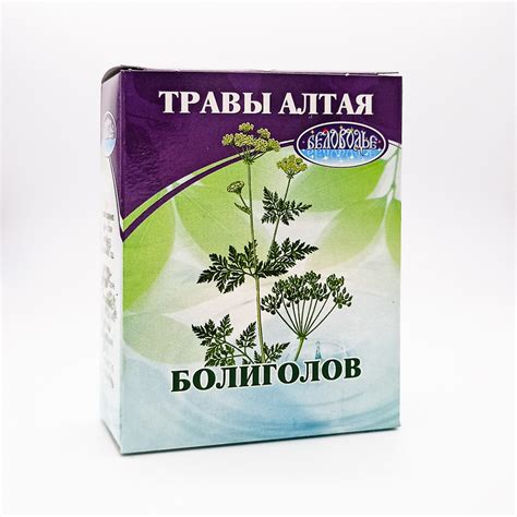 Болиголов 50 гр