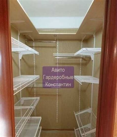 Гардеробная Титан купить | Мебель и интерьер | Festima.Ru – частные ...