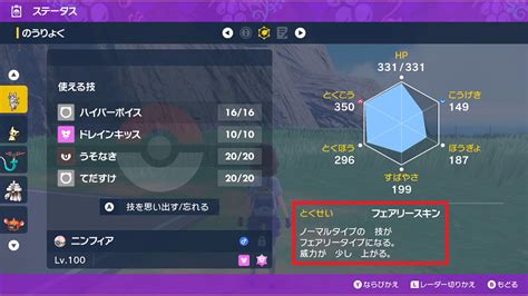 Switch 連射コントローラーのおすすめ5選 ポケモンsvの放置稼ぎで使えるモデル・格安モデルを紹介！