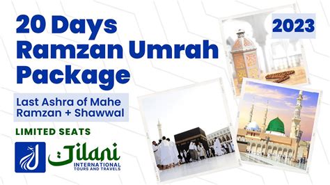 20 Days Mahe Ramzan Umrah Package From India Affordable Umrah 2023