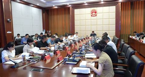 自治区人民检察院召开机关“能力作风建设年”活动领导小组会议暨推进会