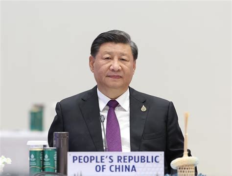 Xi S Speech At Th Apec Economic Leaders Meeting