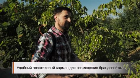 Опрыскиватель «Жук» Оптима ОГ 111 - YouTube
