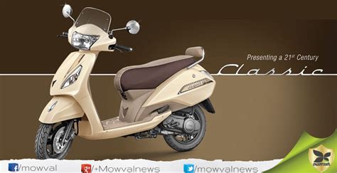 Tvs Jupiter Classic Edition Launched With Price Of Rs Mowval