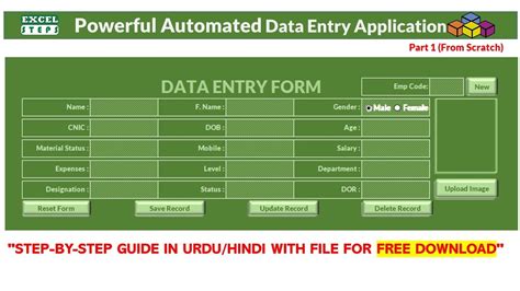 Excel VBA Tutorial Building A Powerful Automated Data Entry