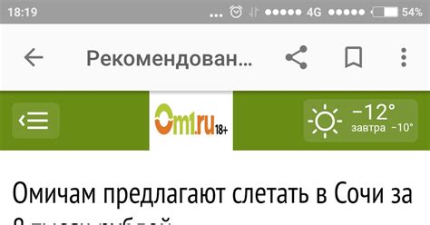 Попытка номер 3 345 567... | Пикабу
