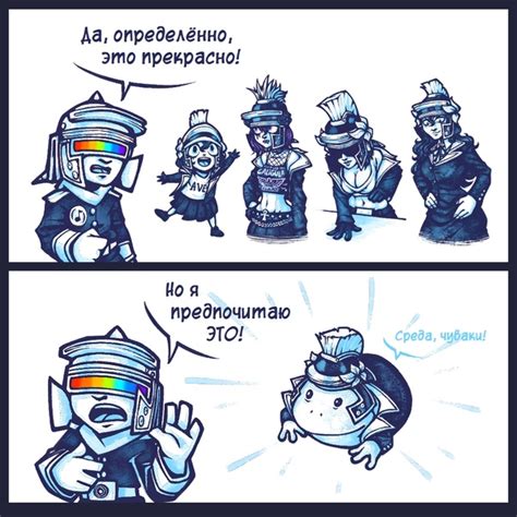 Среда, мои чуваки! | ceSar art | ВКонтакте