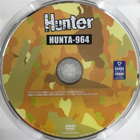 【hhh Hunter 「ヤバい！デカい！お願い、ちょっとだけでいいから舐めさせて！！」勃起したら最後、義姉に何度も頼み込まれ~ Hunta