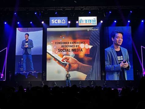 [scb Thailand] แปลง Big Data สร้างคุณค่า Beyond Experience Digital