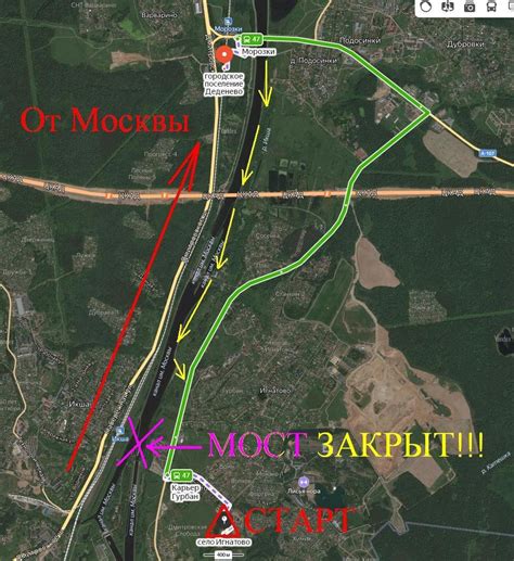 Горная Весна 2024 | ВКонтакте