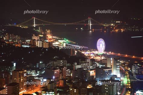 関門海峡の夜景海峡ゆめタワーの眺め 写真素材 5000176 フォトライブラリー Photolibrary