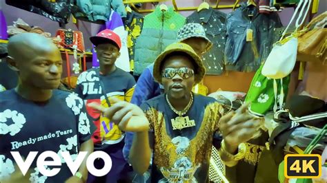 Lil Wayne De Moz Venha La Videoclipe Officiel By Np Nachilanga