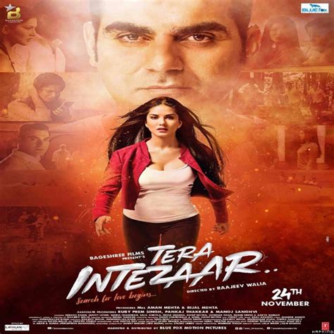 Tera Intezaar 2017