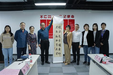 党建共建聚合力，校企合作谋发展 湖南省示范性高职学院 湖南现代物流职业技术学院