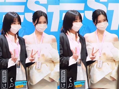 Eda 트와이스 🐯🐧 Michaeng 👩🏻‍🔬 On Twitter My Michaeng They Look So Couple