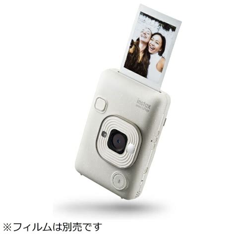 楽天ビック｜富士フイルム｜fujifilm ハイブリッドインスタントカメラ 『チェキ』 Instax Mini Liplay ミスティーホワイト 通販