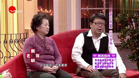 全世界最复杂的东西是什么？相亲导师：凡事都有可能擦出火花！腾讯视频