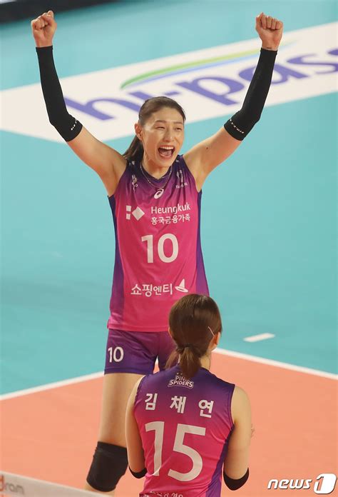 김연경 번쩍 네이트 뉴스