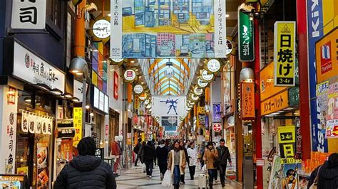 Nakano Sun Mall Shopping Street