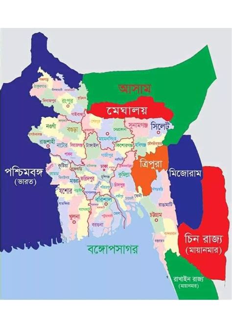 A Complete Map Of The 64 Districts And Boundaries Of Bangladesh Pdf