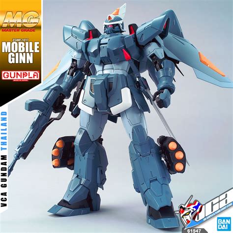 Bandai Gunpla Master Grade Mg Zgmf Mobile Ginn