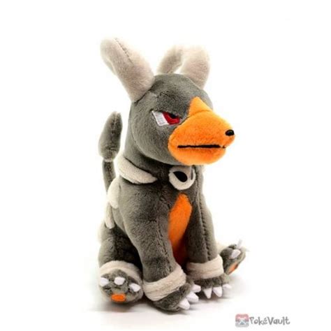 Pokemon Center Fit Houndoom Plush Toy