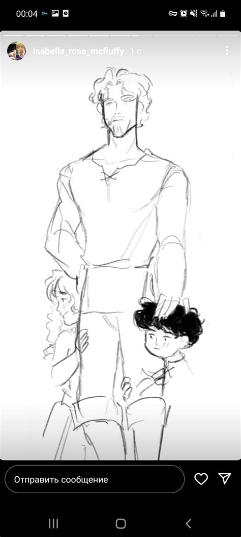 Пин от пользователя Alicja Klepacka на доске School of gay gae Милые рисунки Рисунки Книги