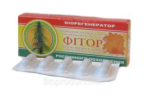 Купить Фиторовые свечи с маслом семян конопли при геморрое для ...
