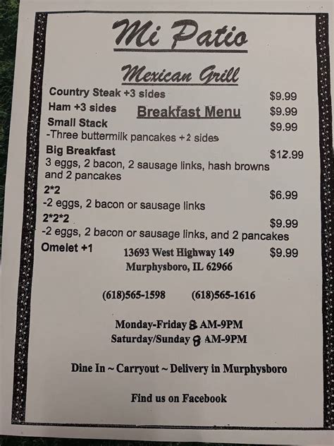 Menu at Mi Patio Mexican Grill restaurant, Murphysboro