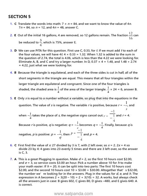 Pdf Triangle Sat