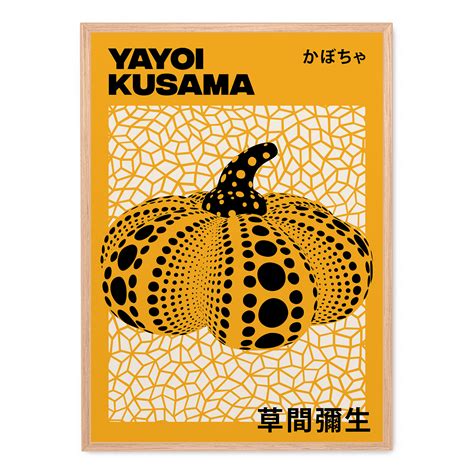 Yayoi Kusama - Pumpkin poster | Postera.art