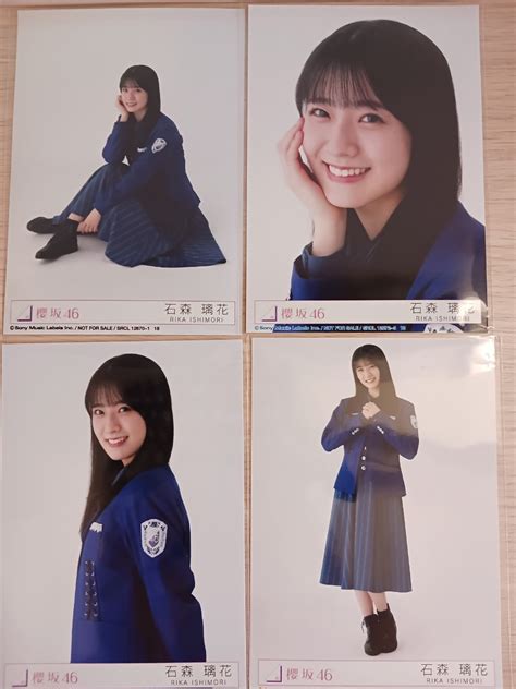 【未使用】 櫻坂46 7thシングル 承認欲求初回盤封入特典生写真abcdスワリヨリチュウヒキ4種4枚セットコンプ石森璃花 の落札情報