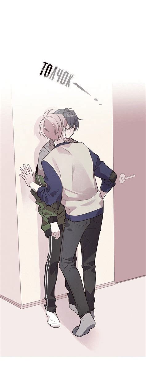 Грабитель прудовых улиток | Dibujos sensuales, Páginas de libros ...