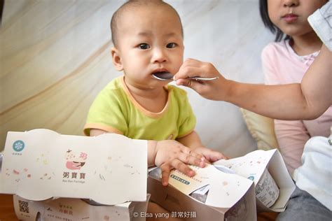 寶寶副食品 無毒農粥寶寶｜嬰兒寶寶粥使用台灣生產無毒健康有機蔬果及安心檢驗生鮮肉品 Elsa菲常好攝