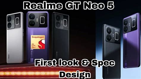 Realme GT Neo 5 5G First look and launch in india soon |spec| |Price ...