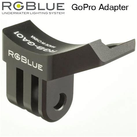 Rgblue アールジーブルー Gopro Adapter Rgb Ga01 Gopro アダプター カメラアダプター Ga01very