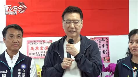 綠打未辭中廣董座！趙少康嗆：賴清德拆萬里違建我馬上就辭│副總統候選人│國民黨│中廣董事長│tvbs新聞網