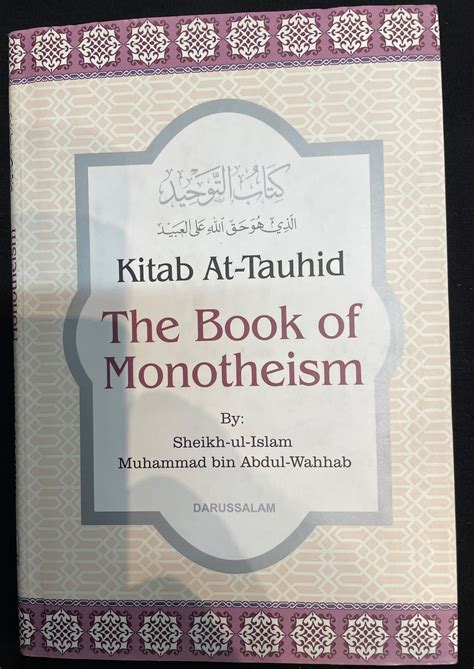 KITAB AT TAUHID| THE BOOK OF MONOTHEISM| DARUSSALAM – Marhaban Islamic ...