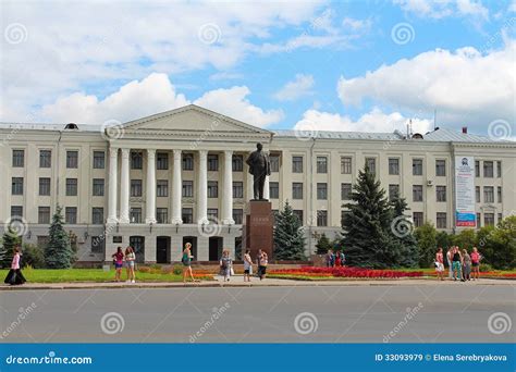 Lenin Monument and Pskov State University. Pskov City, Russia ...