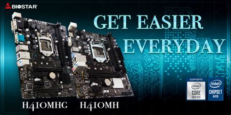 Biostar reveals ATX and Micro-ATX H410 based motherboards - DVHARDWARE