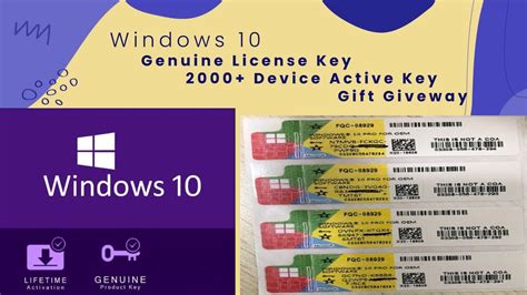 Windows 10 Genuine License Key Windows Key Full Guide WINDOWS 10